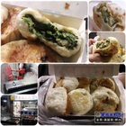 蔡家班水煎包(吳興店)