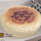 起士公爵 台南新天地西門店