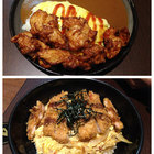 享樂　咖哩‧定食‧蓋飯‧鍋燒