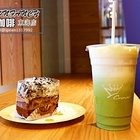 金礦咖啡(台中東海)