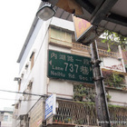 吳記-大腸麵線 臭豆腐