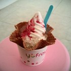 yofroyo優格冰淇淋(天母大葉高島屋門市)