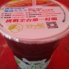 好了啦紅茶冰(林口文化店)