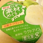 摩斯漢堡 MOS BURGER(屏東店)