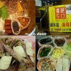 讚不絕口鹹水雞