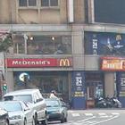 麥當勞(桃園三民店)