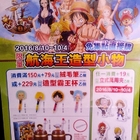 85度C咖啡蛋糕烘焙專賣店(台中潭子店)