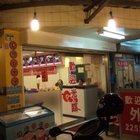 石碇公臭臭鍋(板橋雙十店)