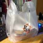 爭鮮外帶 SUSHI TAKE - OUT(劍潭店)
