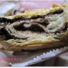 頂冠炭烤胡椒餅