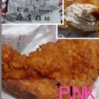 創始惡魔雞排(清大北區總店)