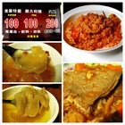 安格勒咖啡餐坊