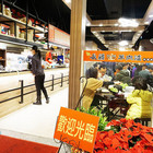 長疆羊肉爐(內湖店)