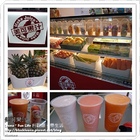 美可果汁(草屯店)