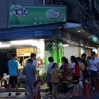 官記純檸檬泰式涼拌木瓜