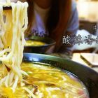 牛肉英麵館(德賢店)