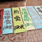 萊茵堡咖啡簡餐