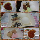 晶圓包心粉圓(苗北藝文店)