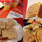 波客多複合式餐飲