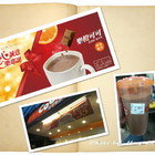 CoCo都可((竹東東峰店))