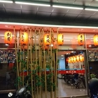 吉合日式簡式料理