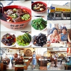 中壢新老牌牛肉麵(八德和平店)