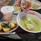 壽賀喜屋(愛買店)