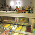 三隻小兔義式冰淇淋餐廳