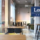 LongLight Lounge