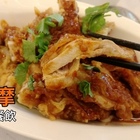 卡式摩複合式餐飲