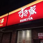 すき家SUKIYA(‧新莊幸福店)