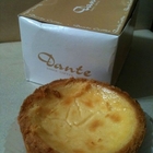 丹堤咖啡研磨專賣店 Dante Coffee(蘆洲店)