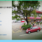 麥當勞(南投南崗)