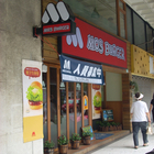 摩斯漢堡 MOS BURGER(仁愛一店)