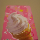 麥當勞(新光三越中港店)