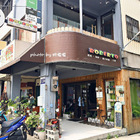 蘿蔔頭ROBERTO餐廳