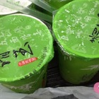 清玉手調原味茶(武廟店)