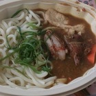 爪哇辣咖哩烏龍麵