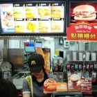 麥當勞(五股成泰店)