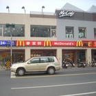 麥當勞(台東農會店)