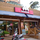 摩斯漢堡 MOS BURGER(格致店)