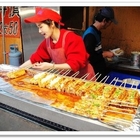 宋記深坑碳烤臭豆腐