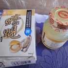 台糖～蠔蜆精