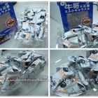 森の寶(牛哥牛奶糖)