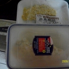 富貴雞排(炸的酥穌的)