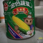 牛頭牌金色蔬菜玉米粒
