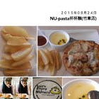 NU PASTA(竹東店)