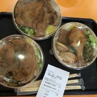 悟饕池上飯包(宜蘭蘇澳店)