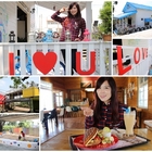 啄木鳥之丘泡腳丫親子餐廳