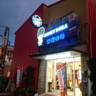 瑪妮哆啦MoneyDora